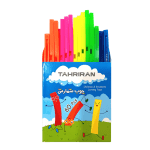 چوب شمارش 60 قطعه تحریران - تصویر 2