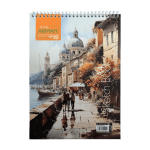 دفتر نقاشی و طراحی آرمان سایز A4