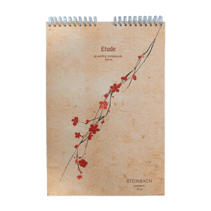 دفتر مدادرنگی و طراحی اشتنباخ اتود A4 Etude