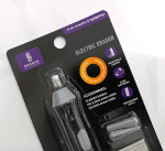 پاک کن برقی دو سر رودگر