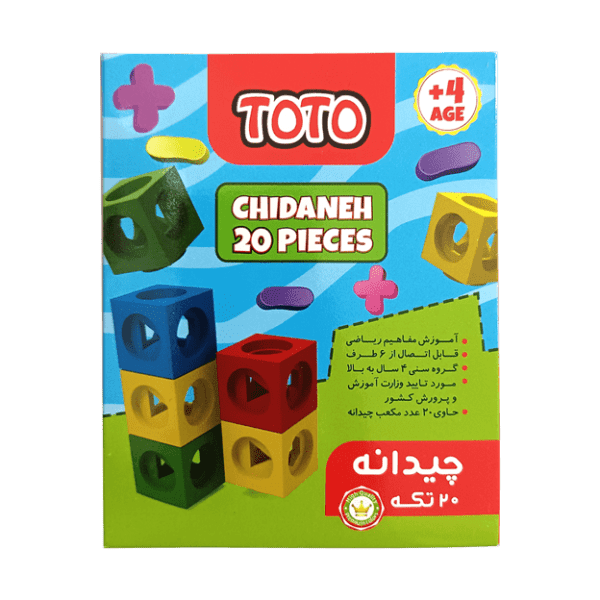 چیدانه 20 تکه توتو TOTO - تصویر 1
