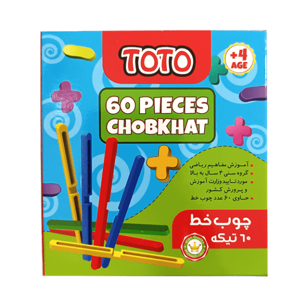 چوب خط 60 تیکه توتو TOTO - تصویر 1
